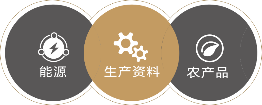 优游国际(中国)UB8平台-共创美好未来