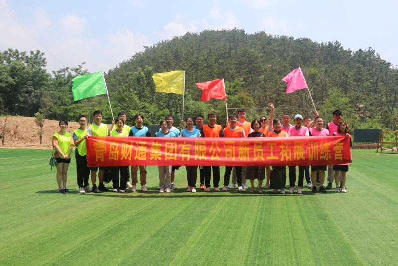 微信图片_20220720093418_1658284978281 优游国际(中国)UB8平台-共创美好未来